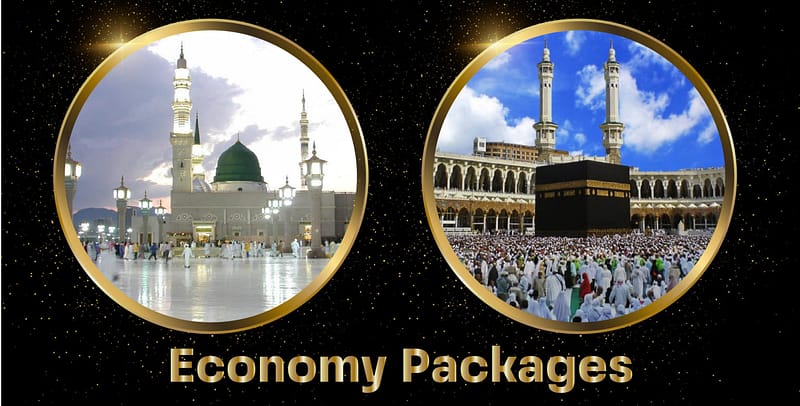 qadri hajj & umrah tours & travels