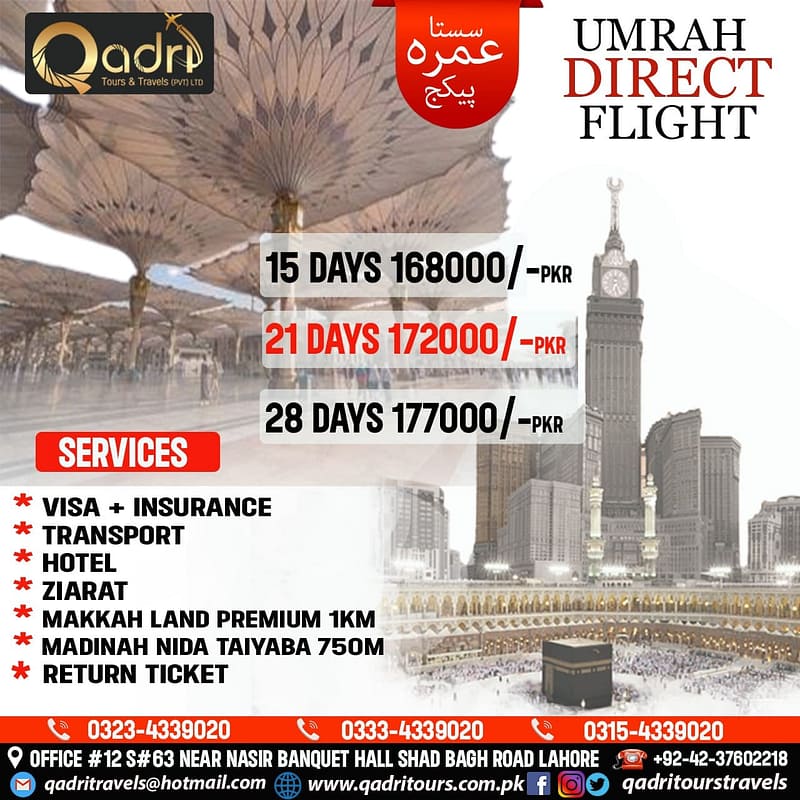 qadri hajj & umrah tours & travels